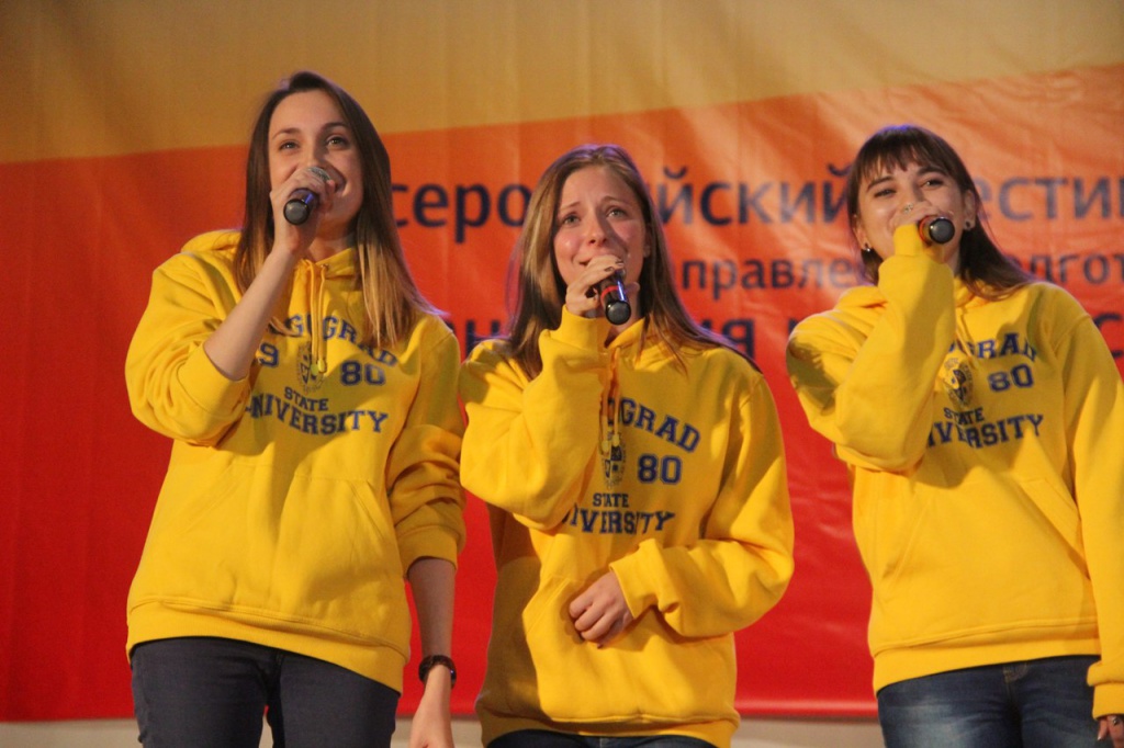 Студенты ВолГУ приняли участие во всероссийском фестивале студентов (1).jpg